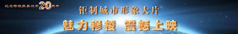 ���������г��ؽ���20������������Ƭ